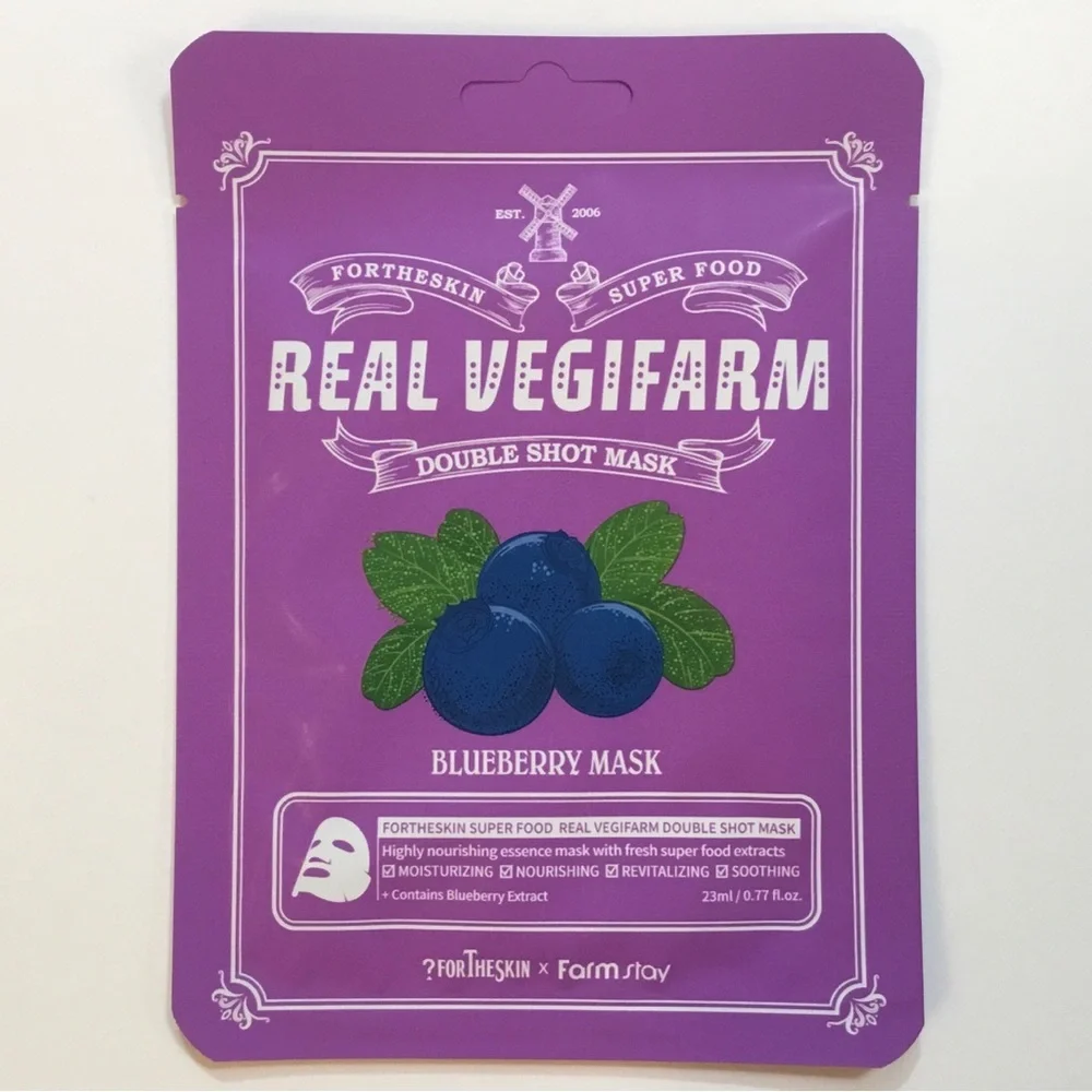 7 Assorted Real Vegifarm Double Shot Sheet Masks